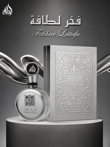 Perfume FAKHAR LATTAFA